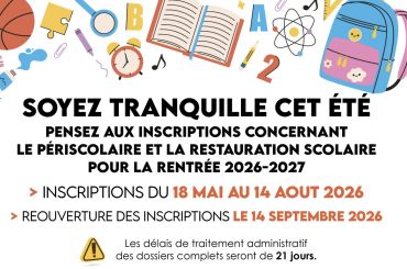 Soyez tranquille cet été 